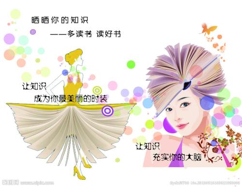不动产证不显示抵押信息